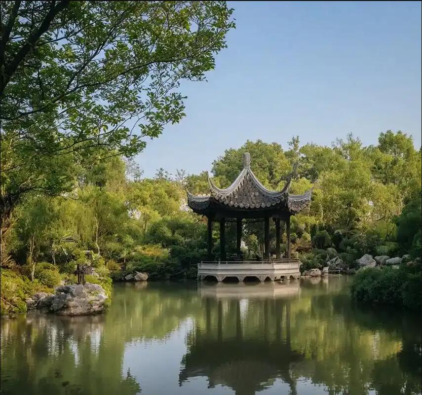 山城区平蝶土建有限公司